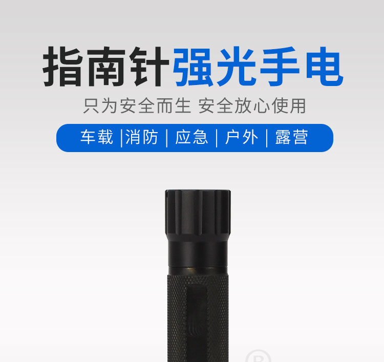 详情页_01