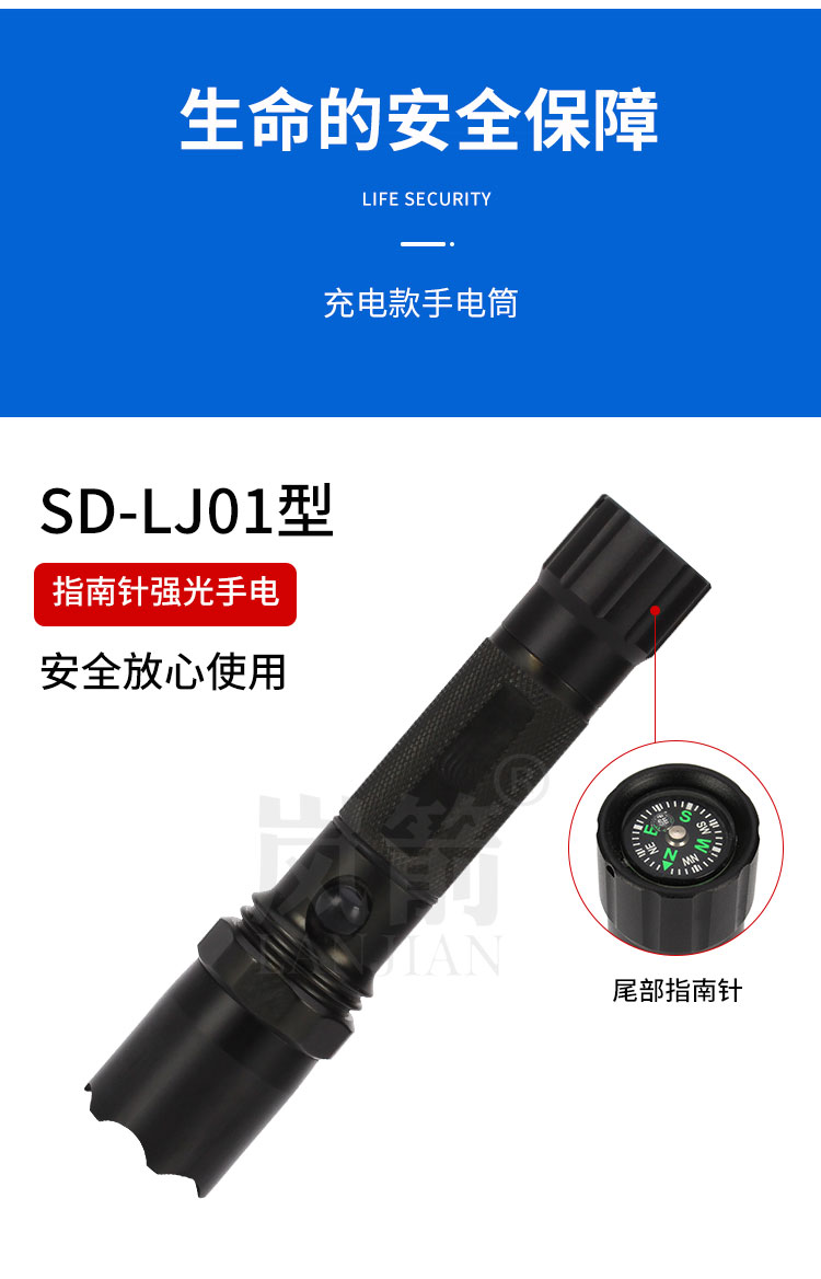 详情页_04