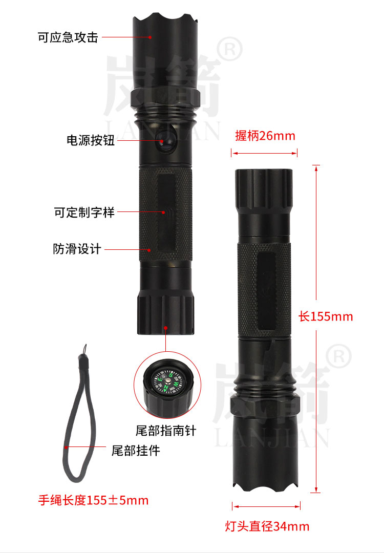 详情页_06