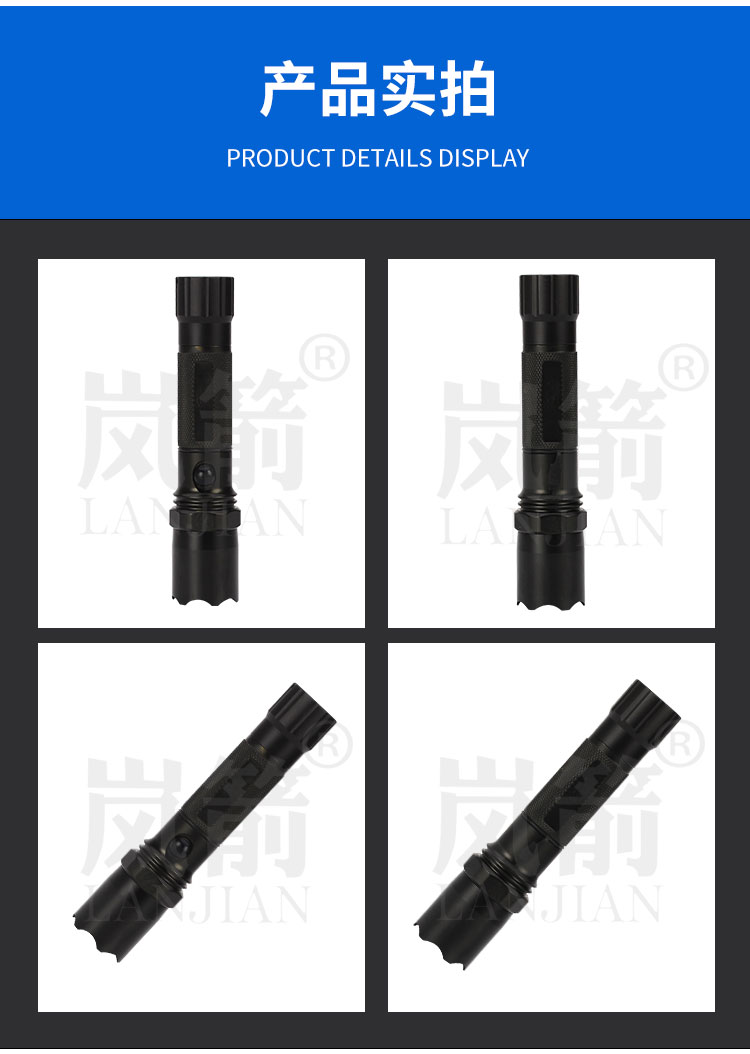 详情页_10