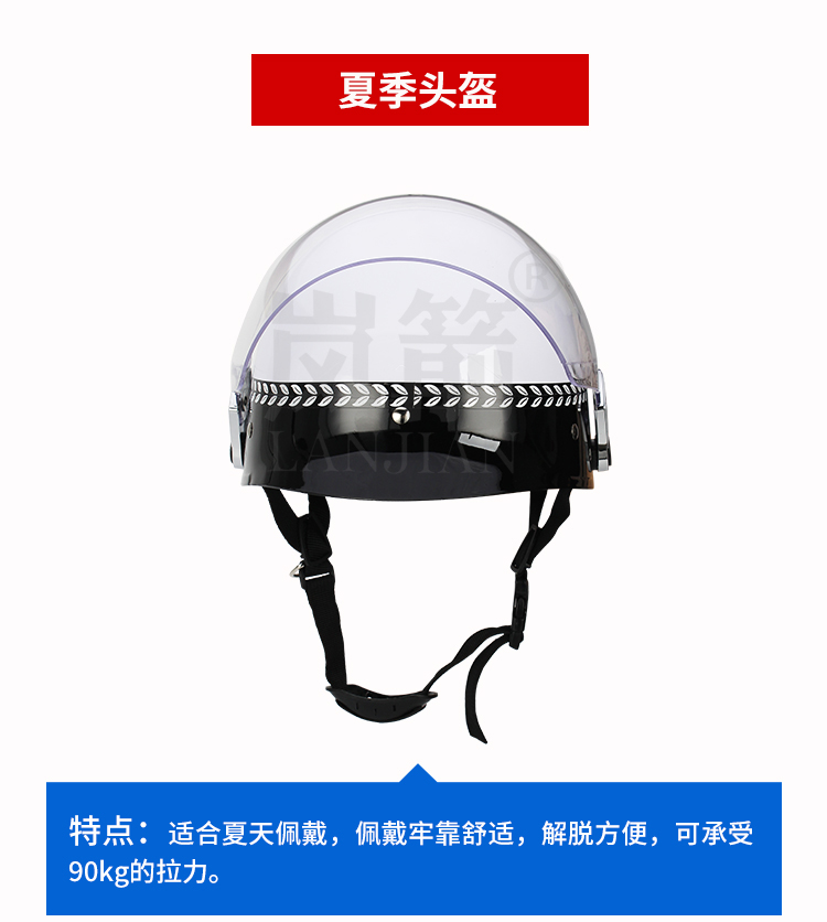 详情页_05