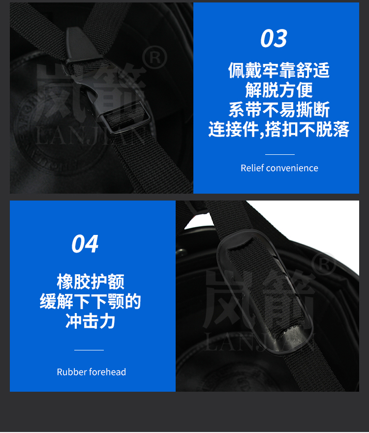 详情页_07