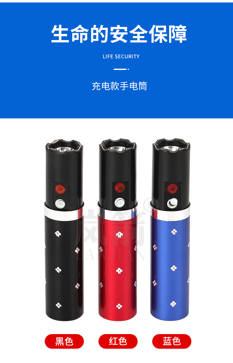 详情页2_04