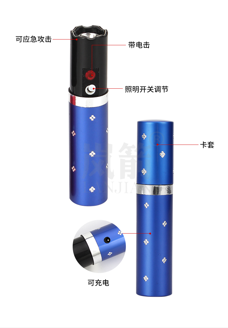 详情页2_06