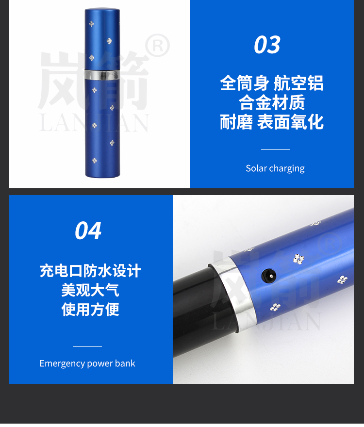 详情页2_09