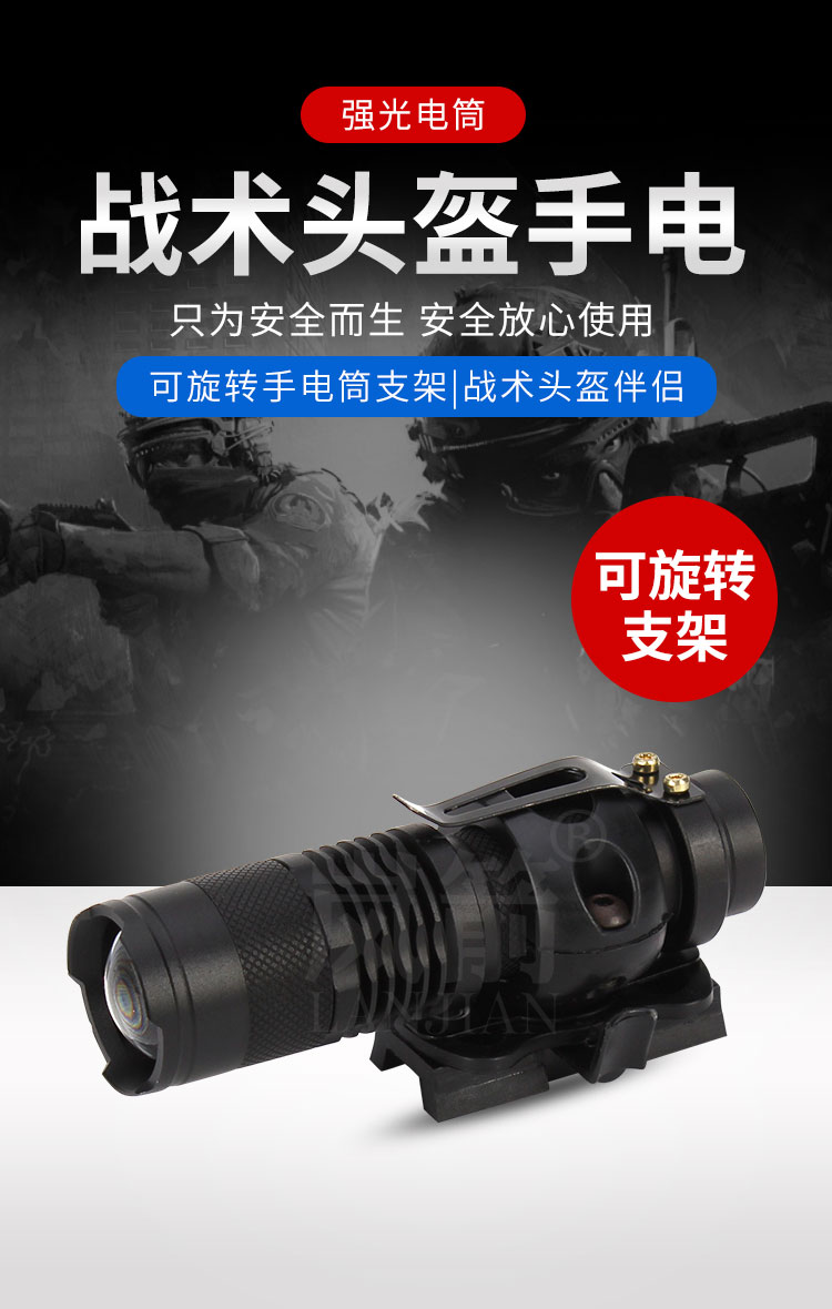 详情页2_01