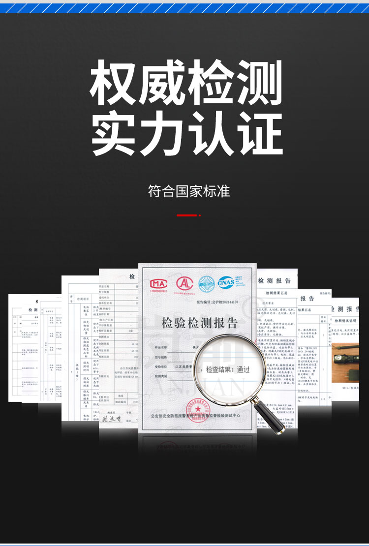 详情页2_02