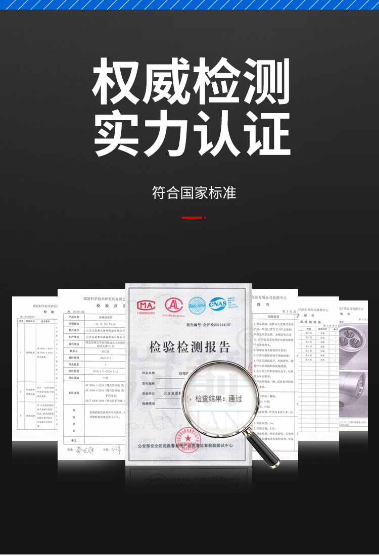 详情页_02