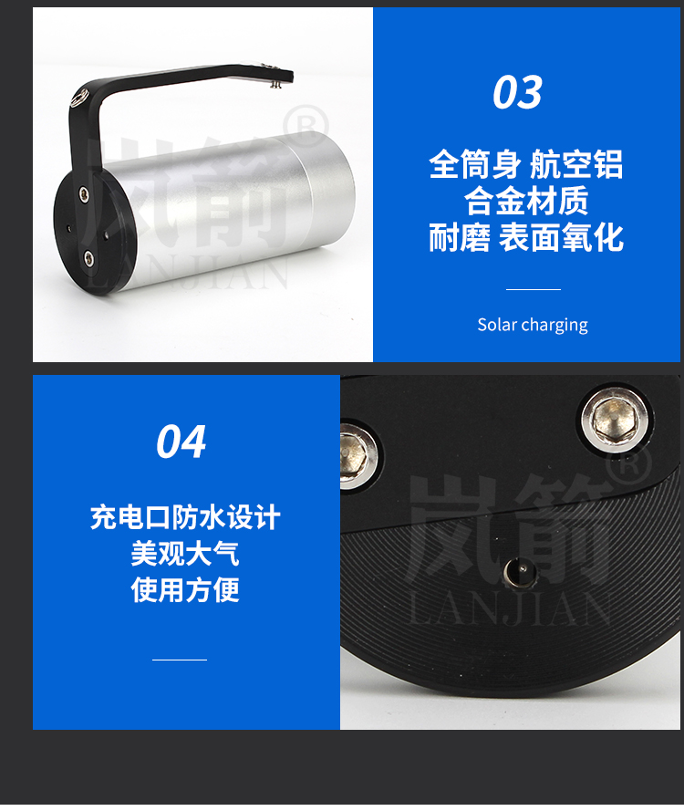 详情页_09