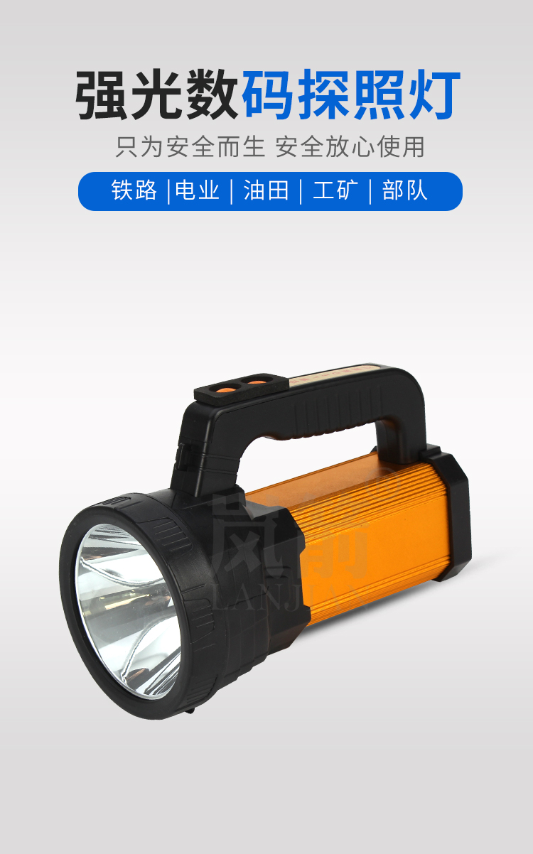 详情页_01