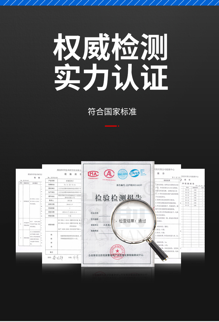 详情页_02