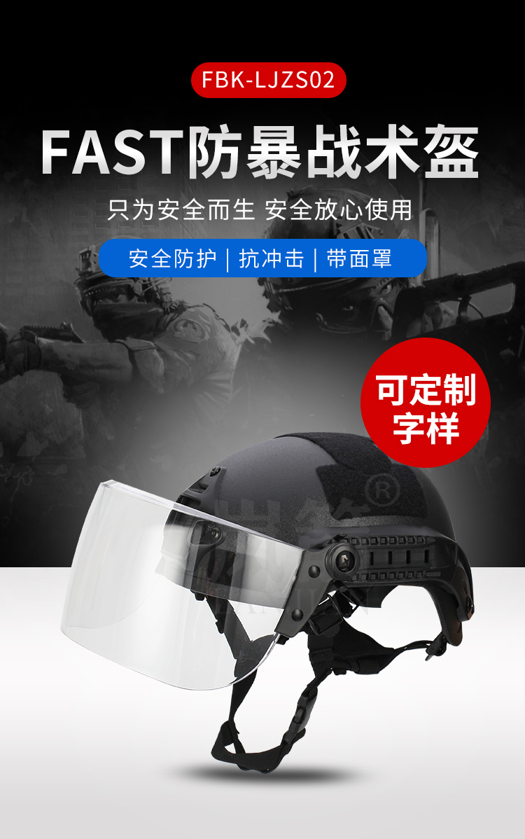 详情页_01