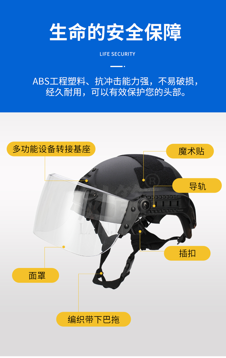 详情页_03