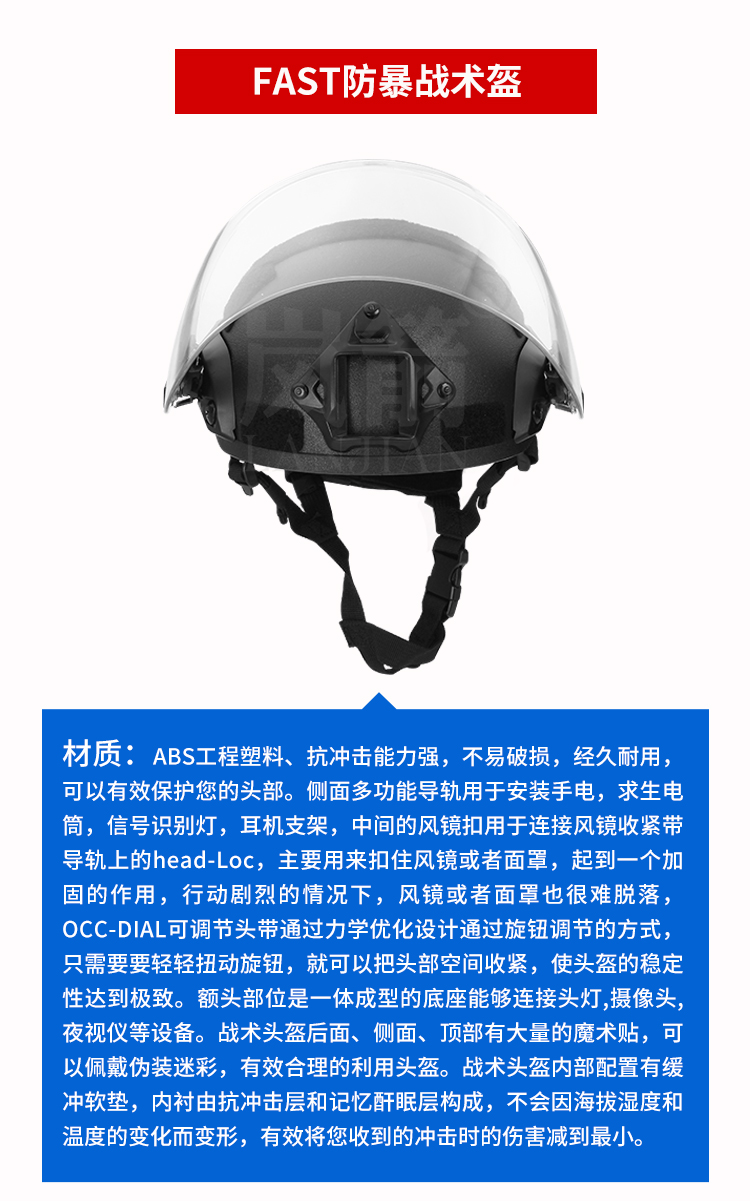 详情页_05