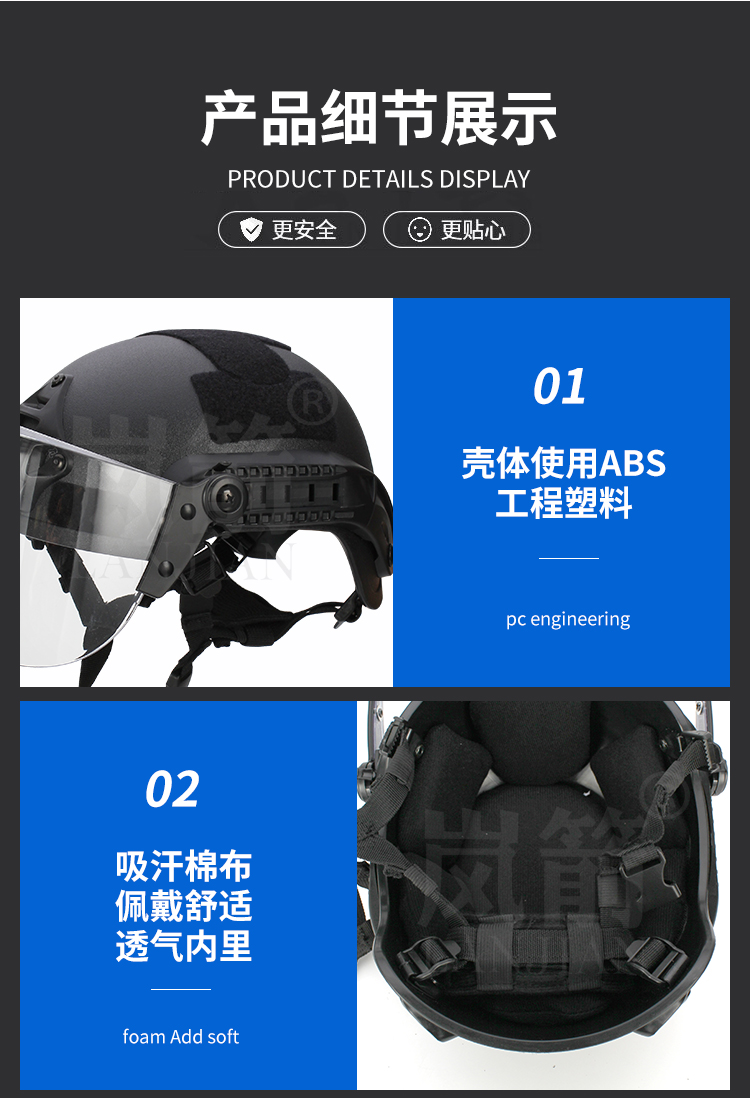 详情页_06