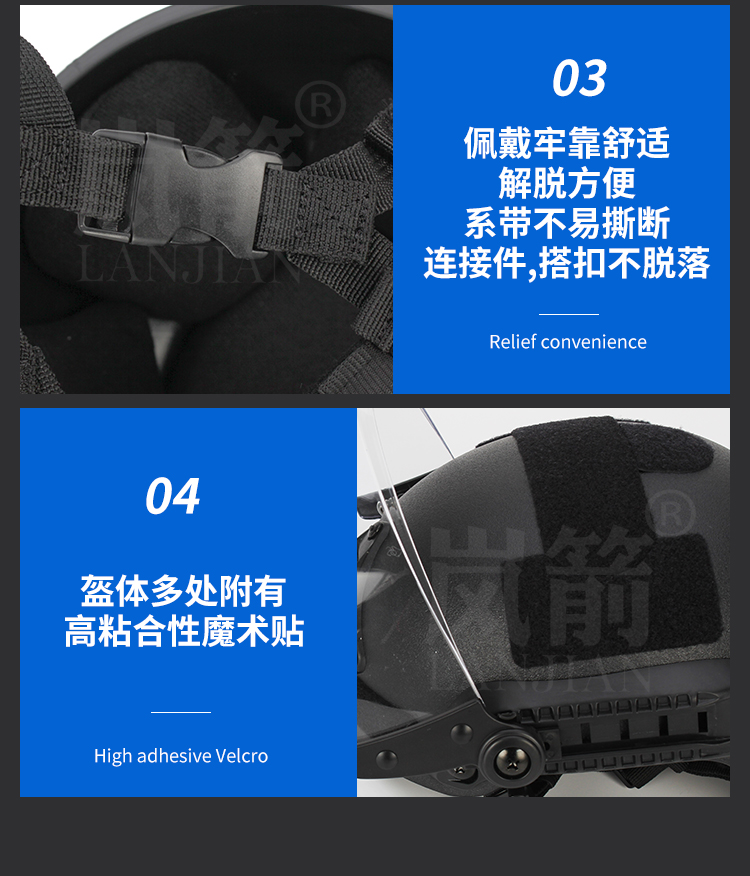 详情页_07