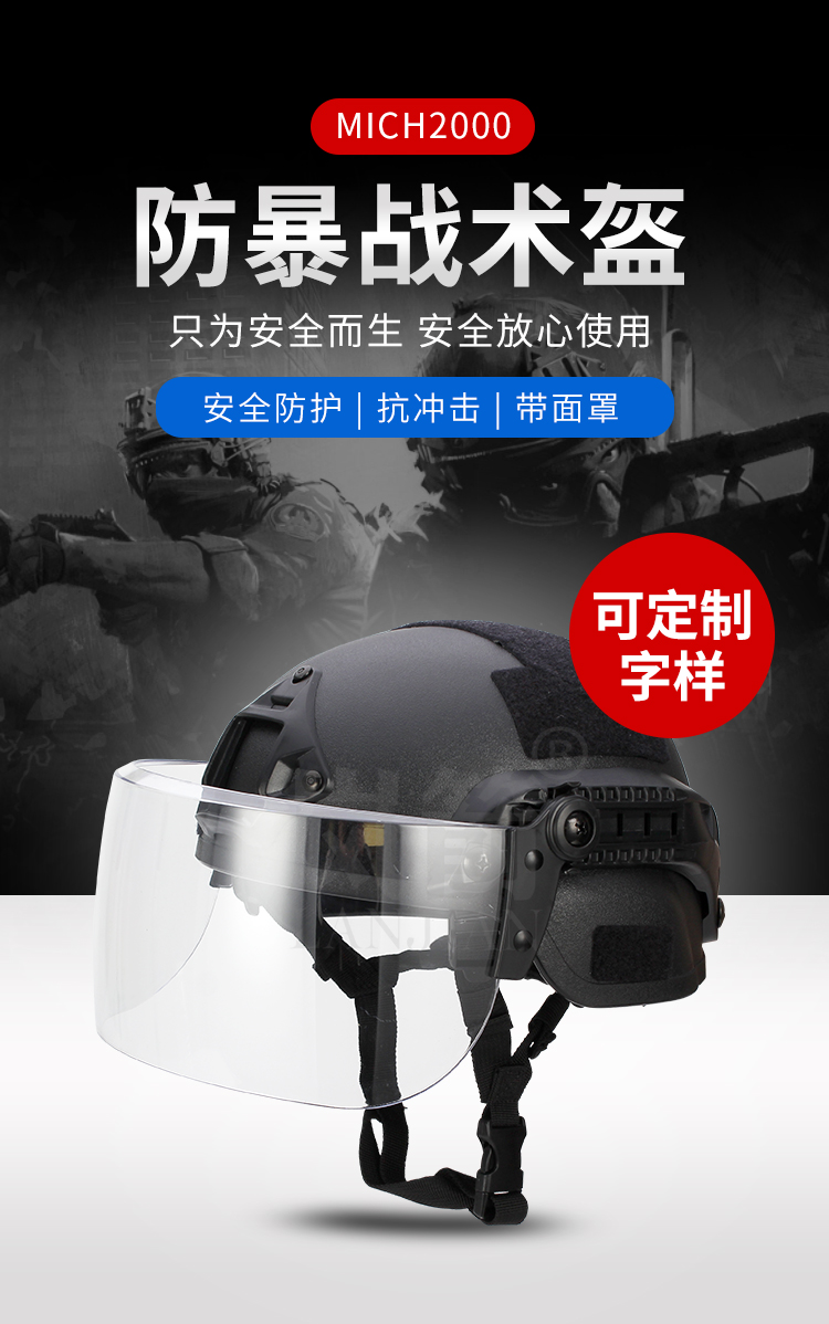 详情页_01