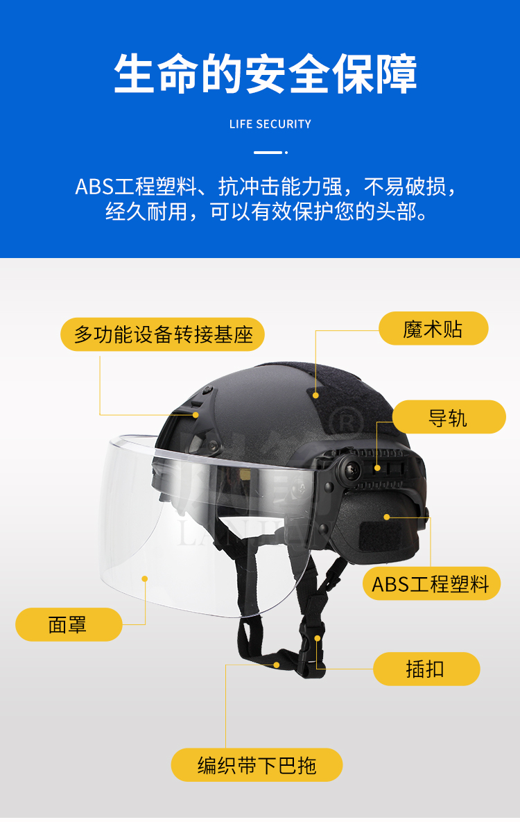 详情页_03
