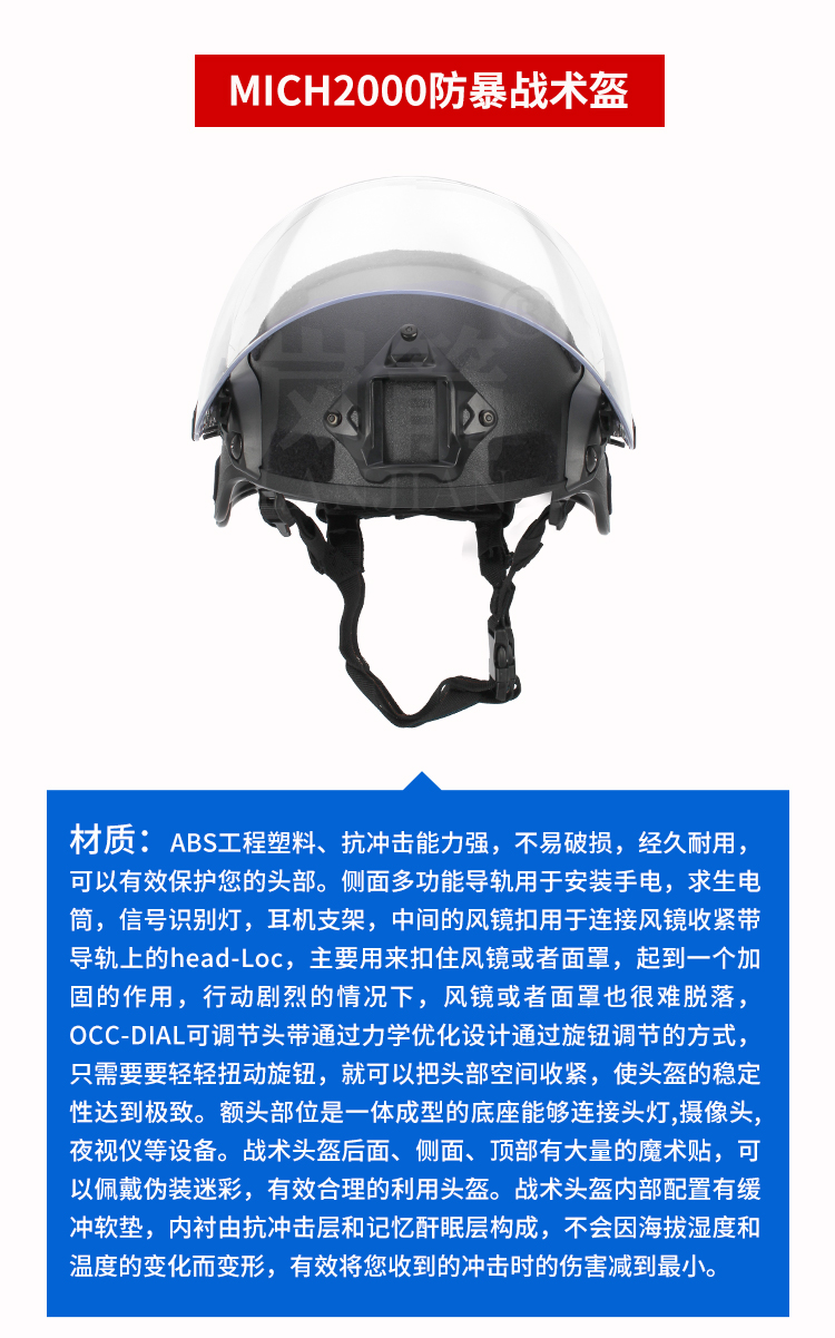 详情页_05