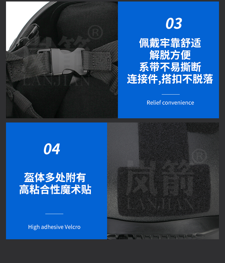 详情页_07