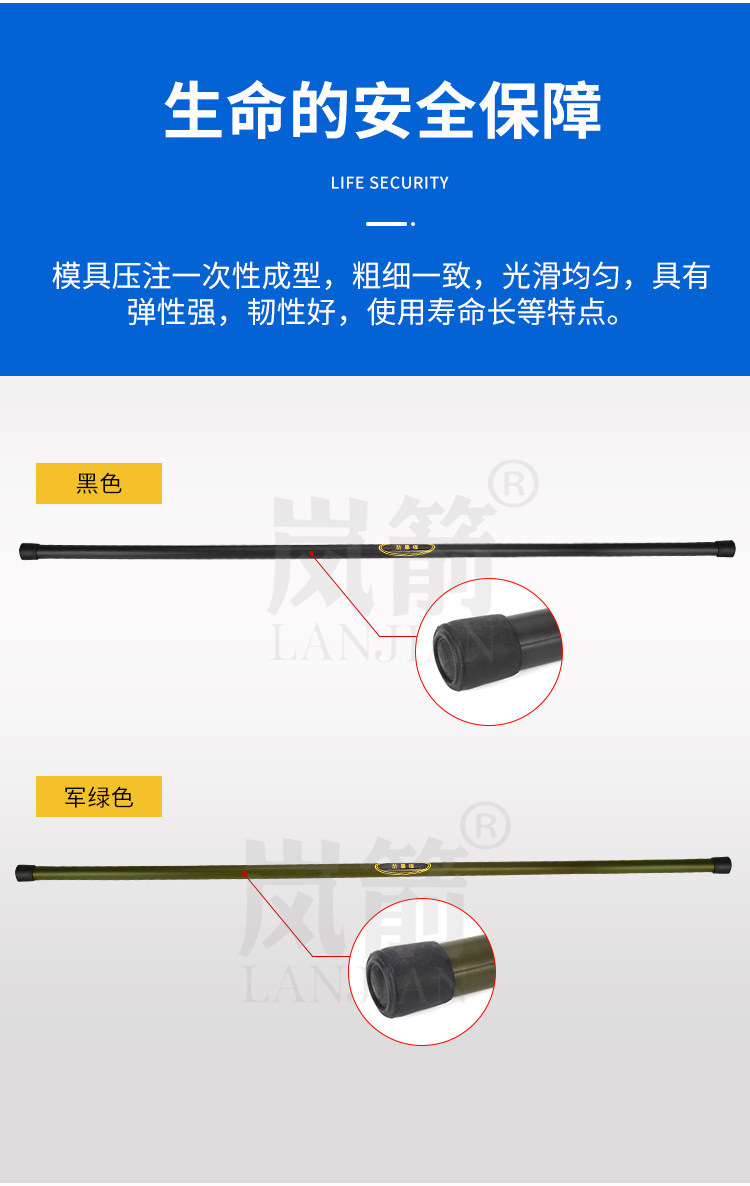 详情页_03