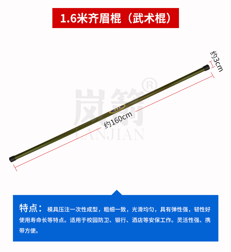 详情页_05