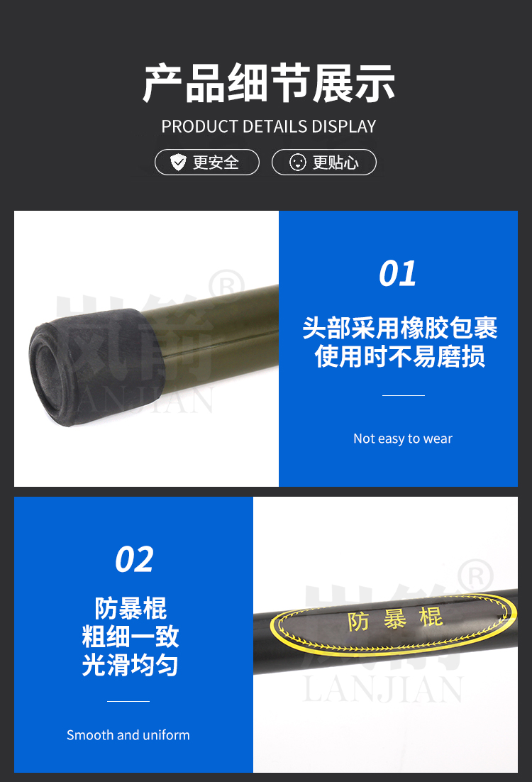 详情页_06