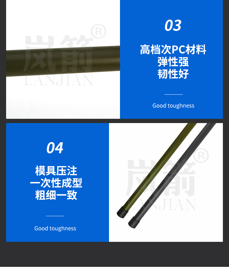 详情页_07