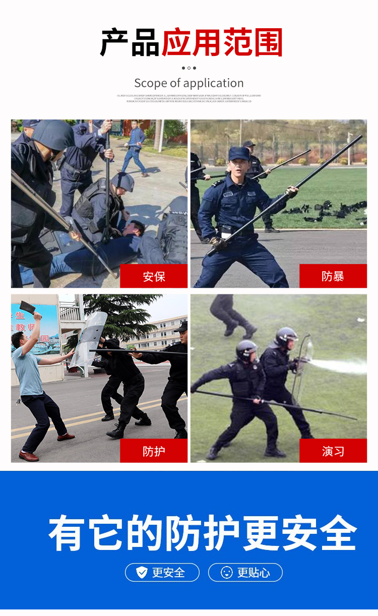 详情页_09