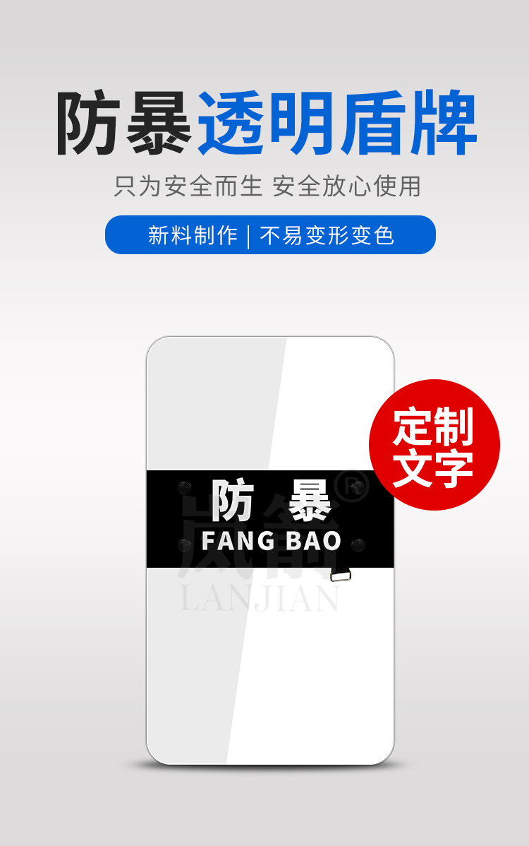 详情页_01