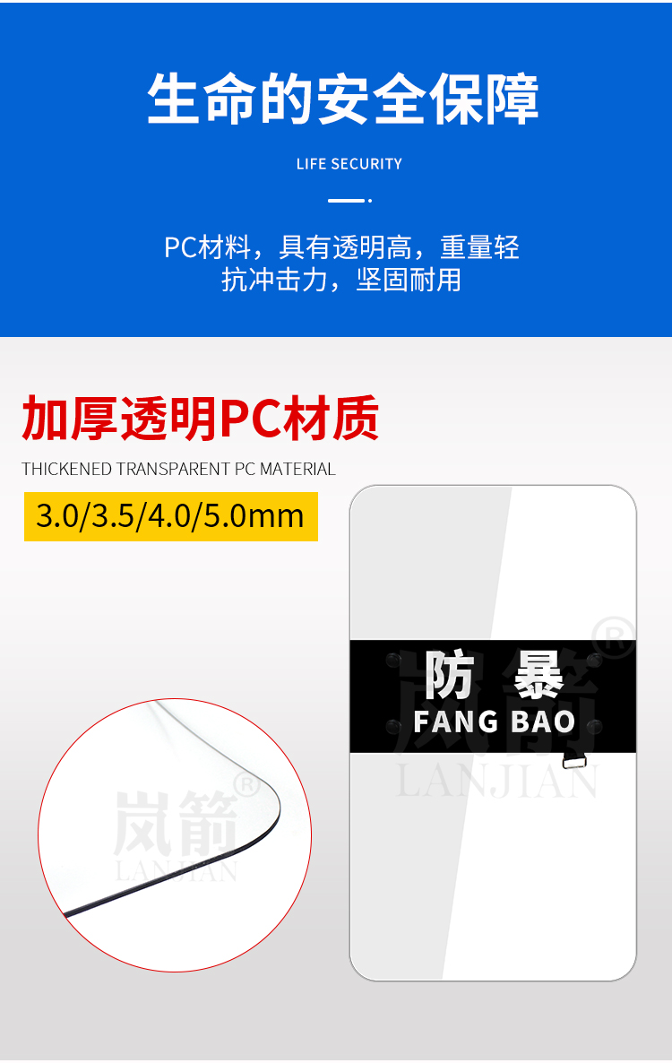 详情页_03