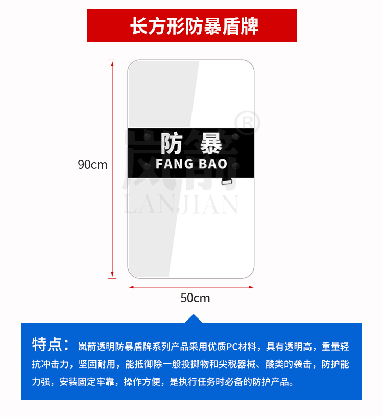 详情页_05