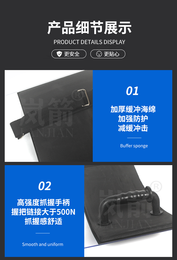 详情页_06