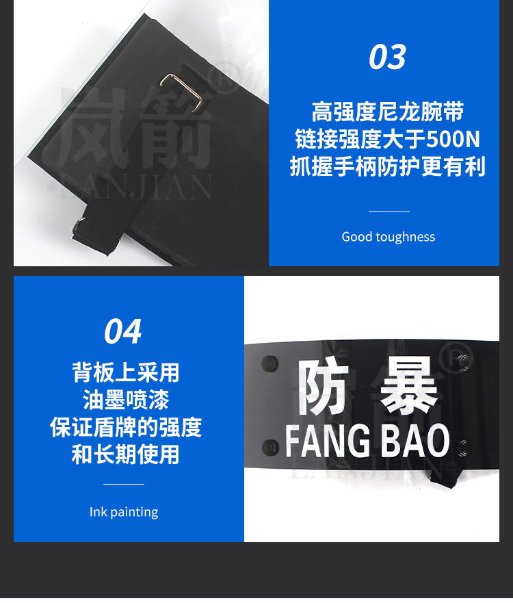 详情页_07