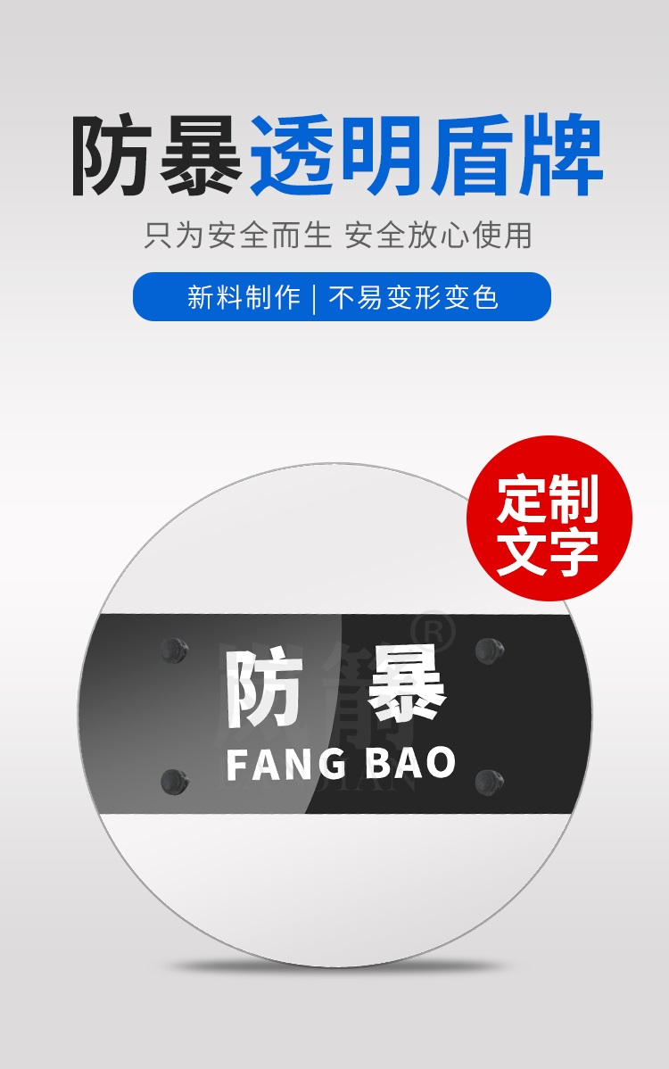 详情页_01