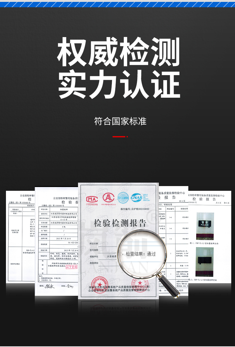 详情页_02