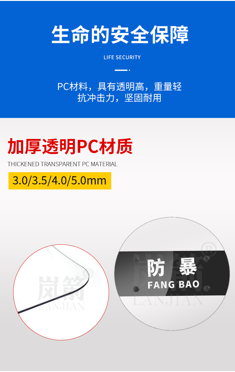 详情页_03