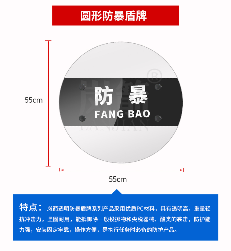 详情页_05