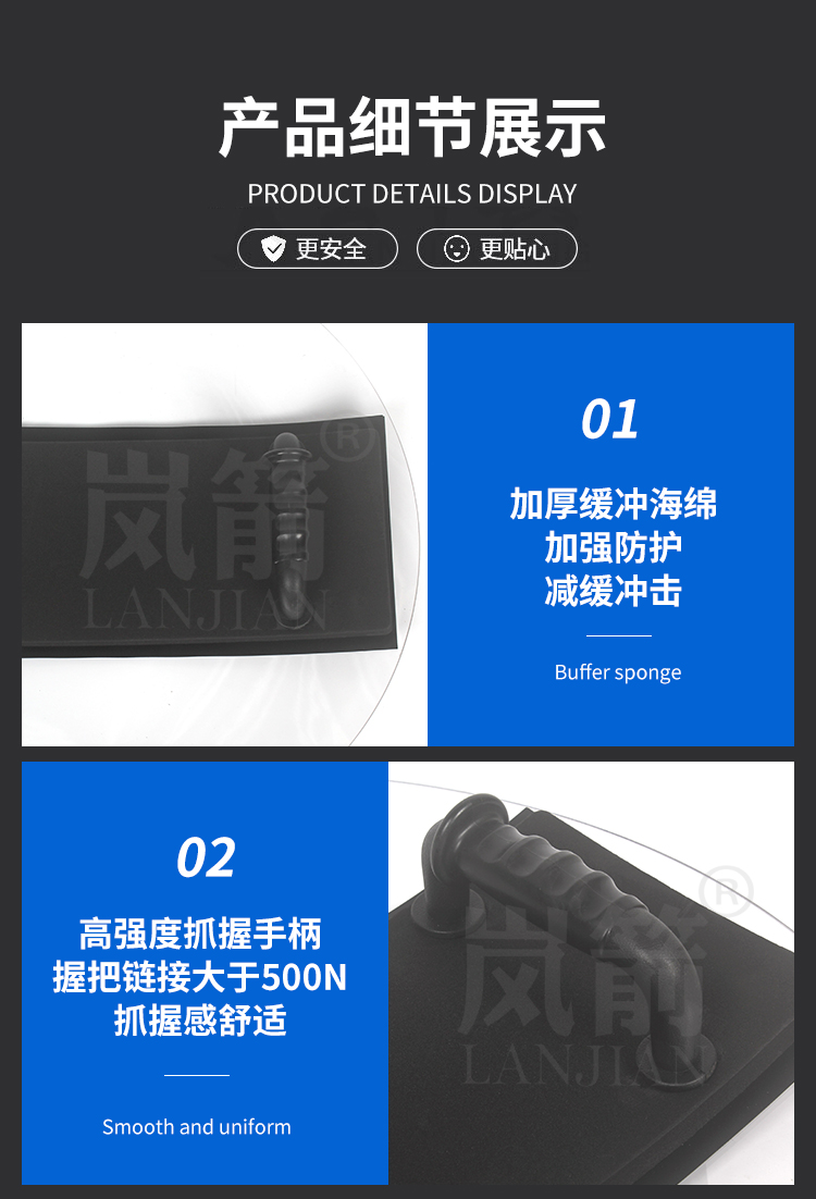 详情页_06