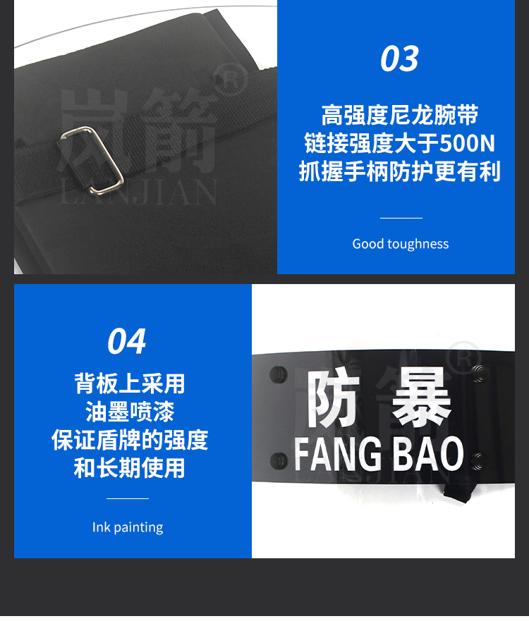 详情页_07