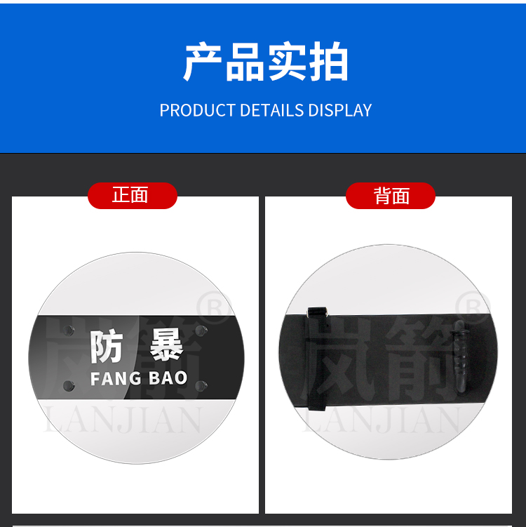 详情页_08