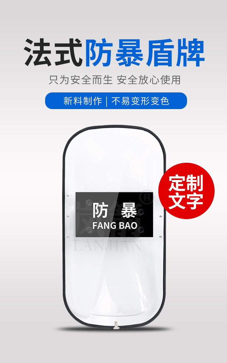 详情页_01