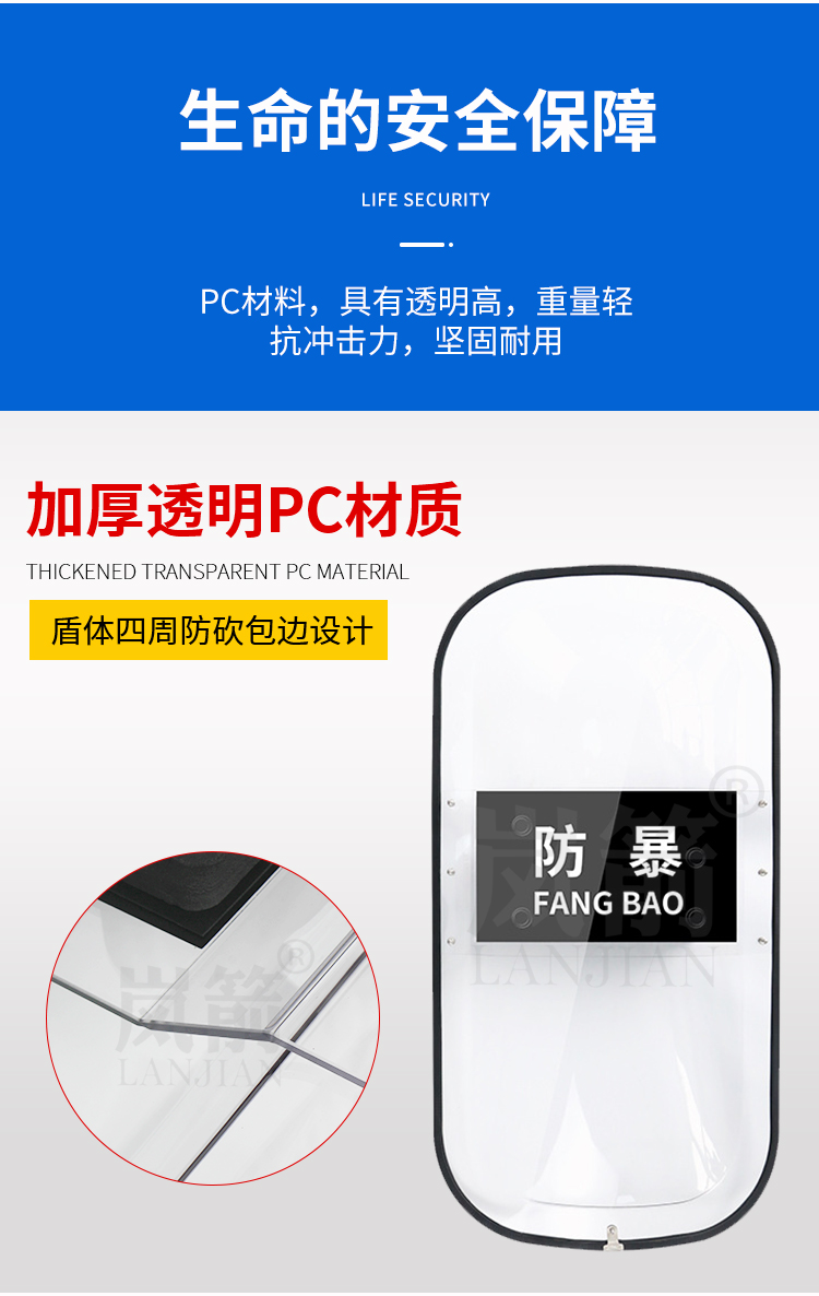 详情页_03