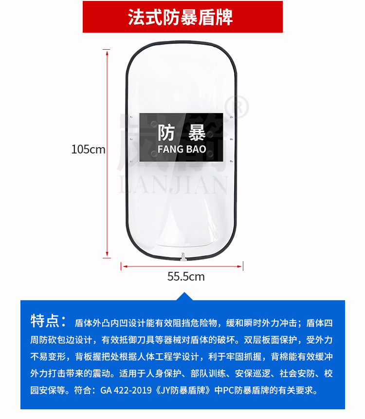 详情页_05