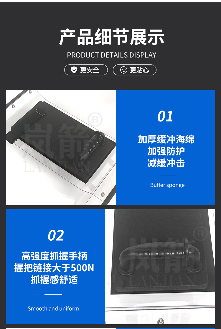 详情页_06