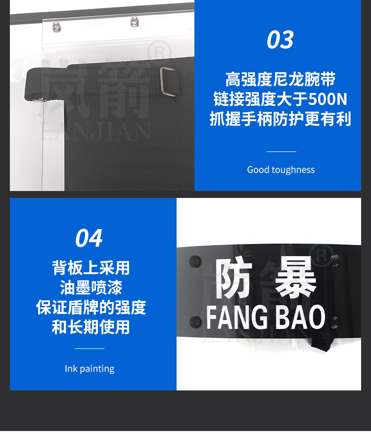 详情页_07