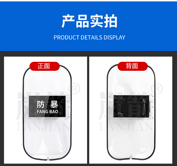 详情页_08
