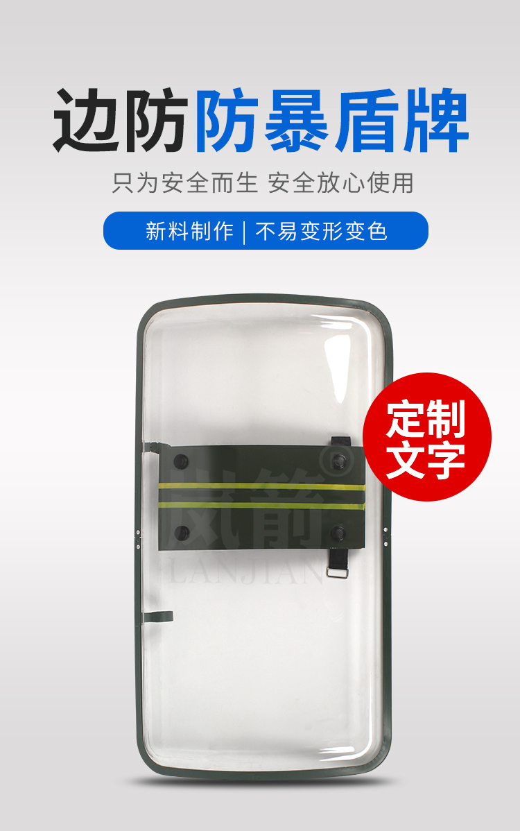 详情页_01