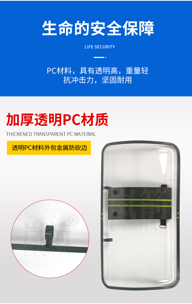 详情页_03