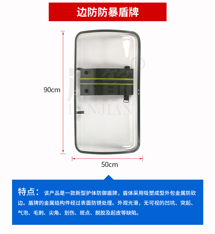 详情页_05